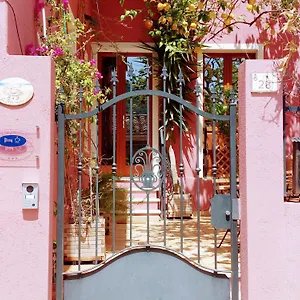 Bed & Breakfast La Perla Del Sud, Teulada